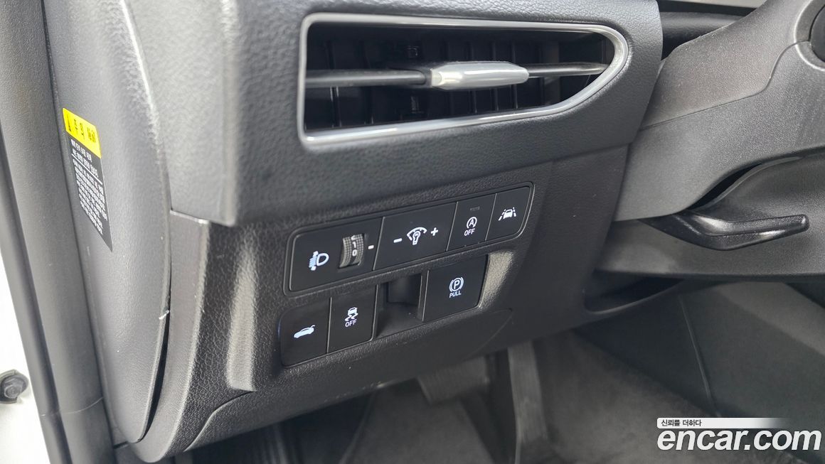 Hyundai Sonata 2020