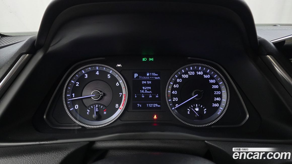 Hyundai Sonata 2020