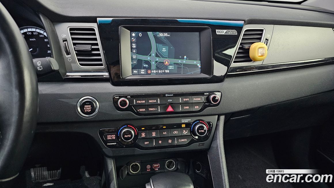Kia Niro 2017