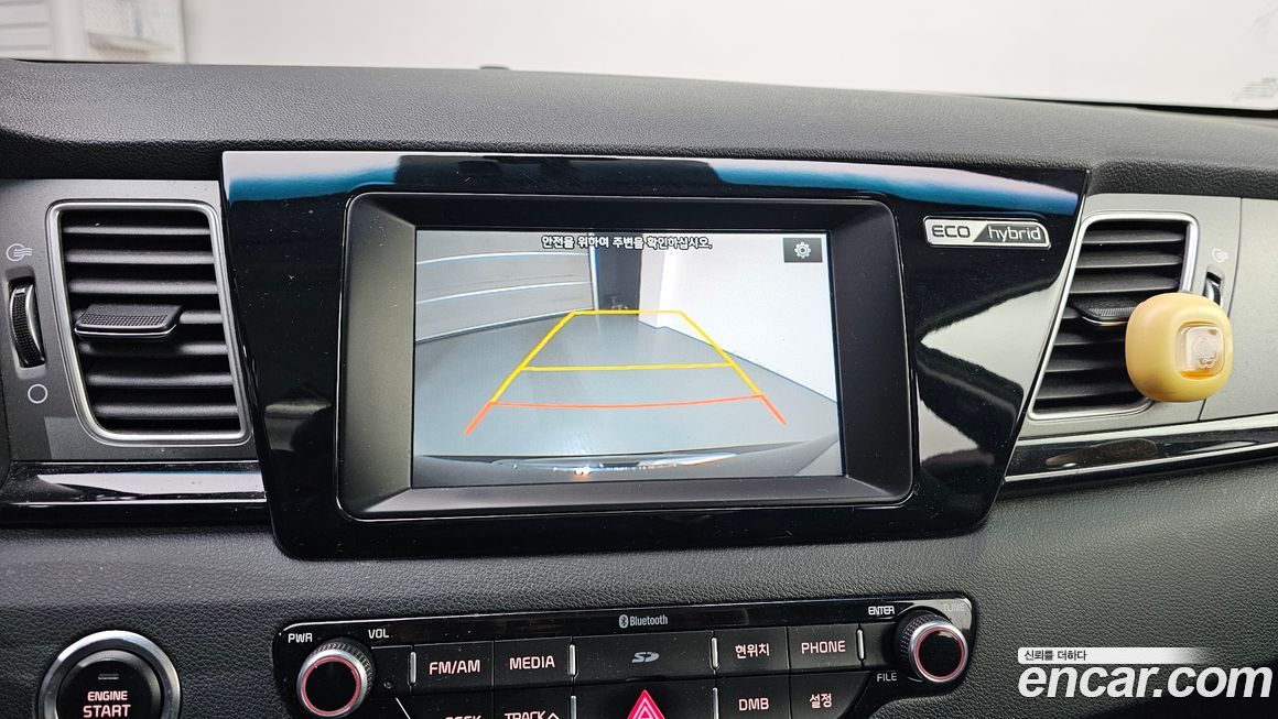 Kia Niro 2017