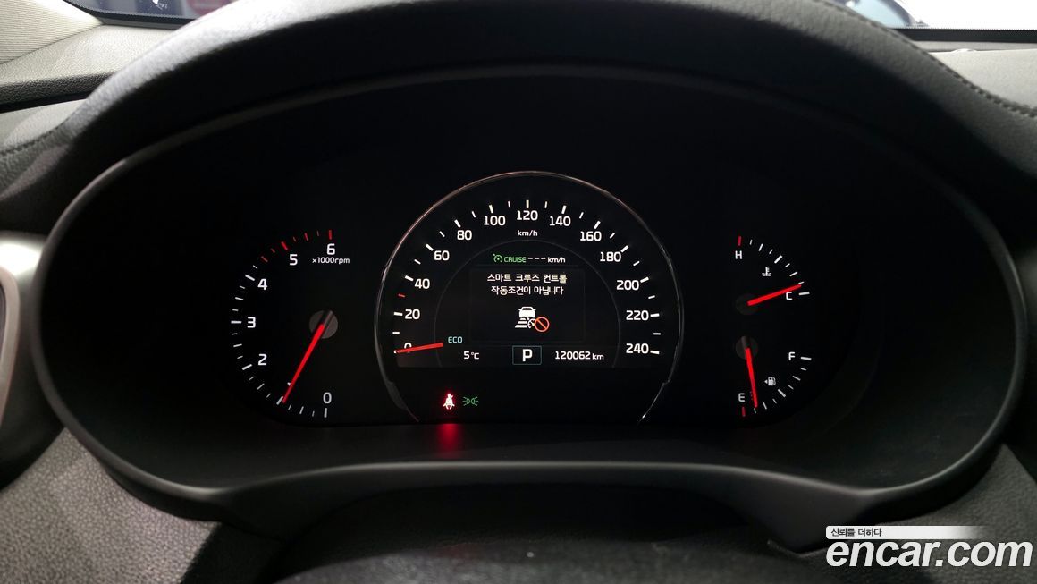 Kia Sorento 2017