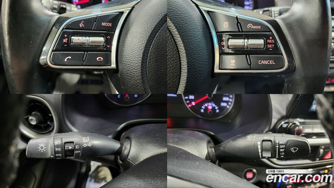 Kia K3 2021