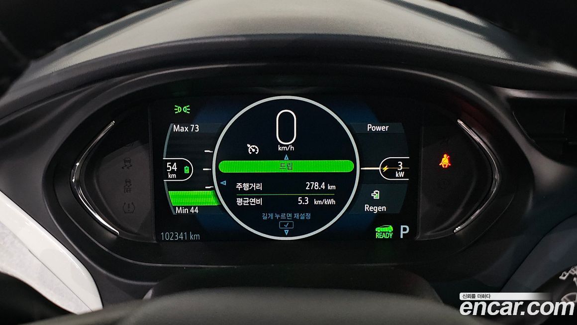 ChevroletGMDaewoo Bolt EV 2020