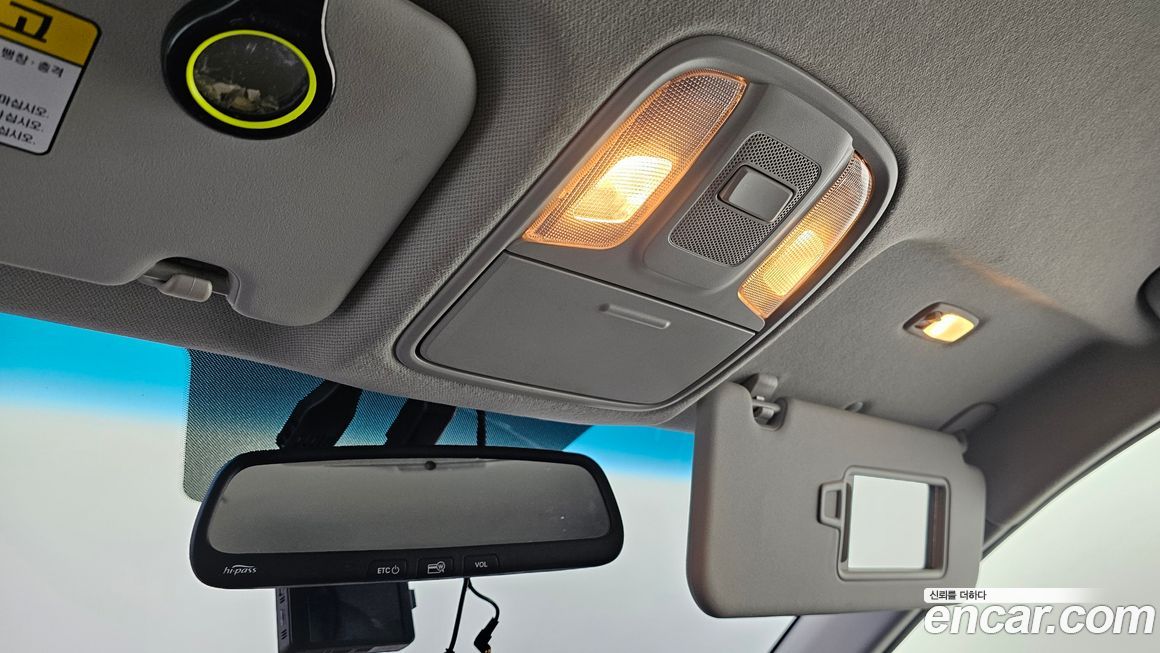 Kia Niro 2017