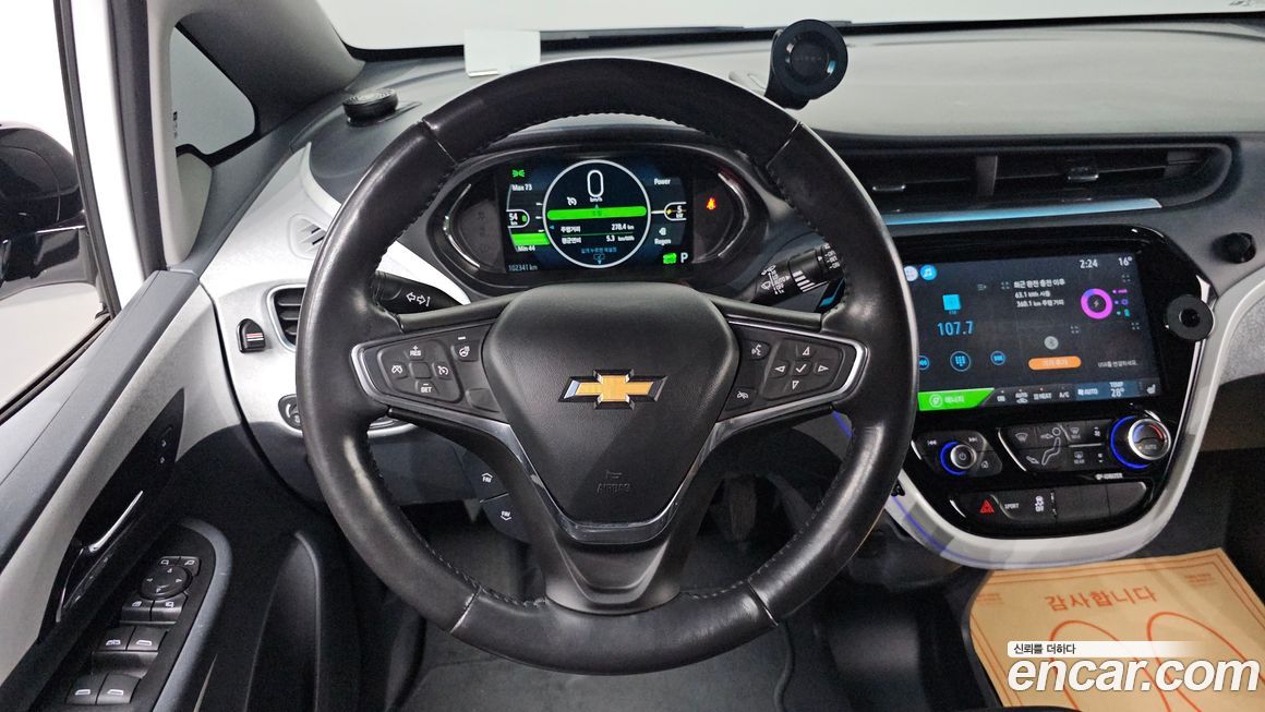 ChevroletGMDaewoo Bolt EV 2020