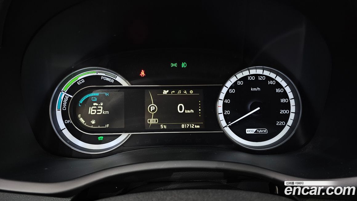 Kia Niro 2017