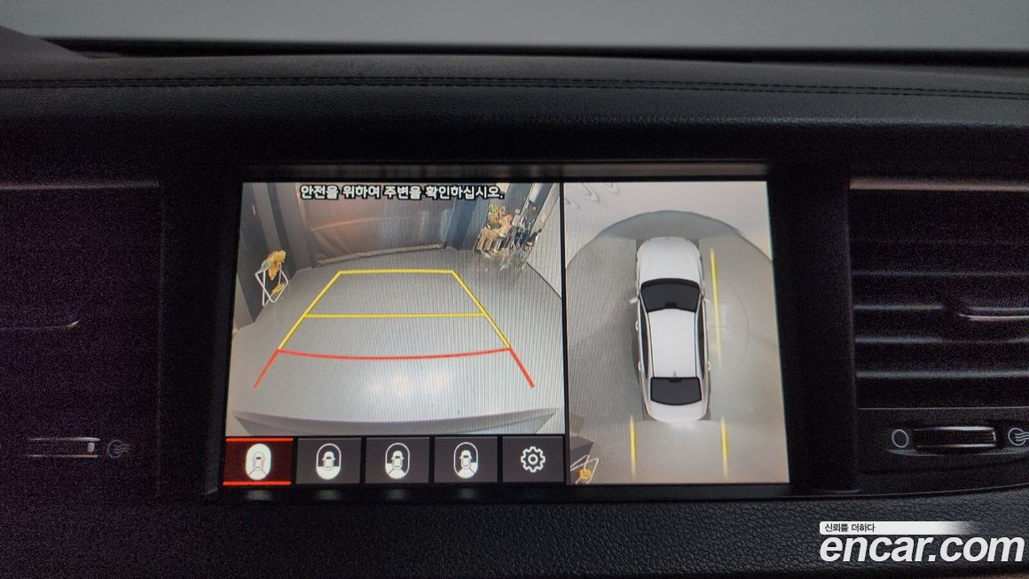 Kia K7 2018