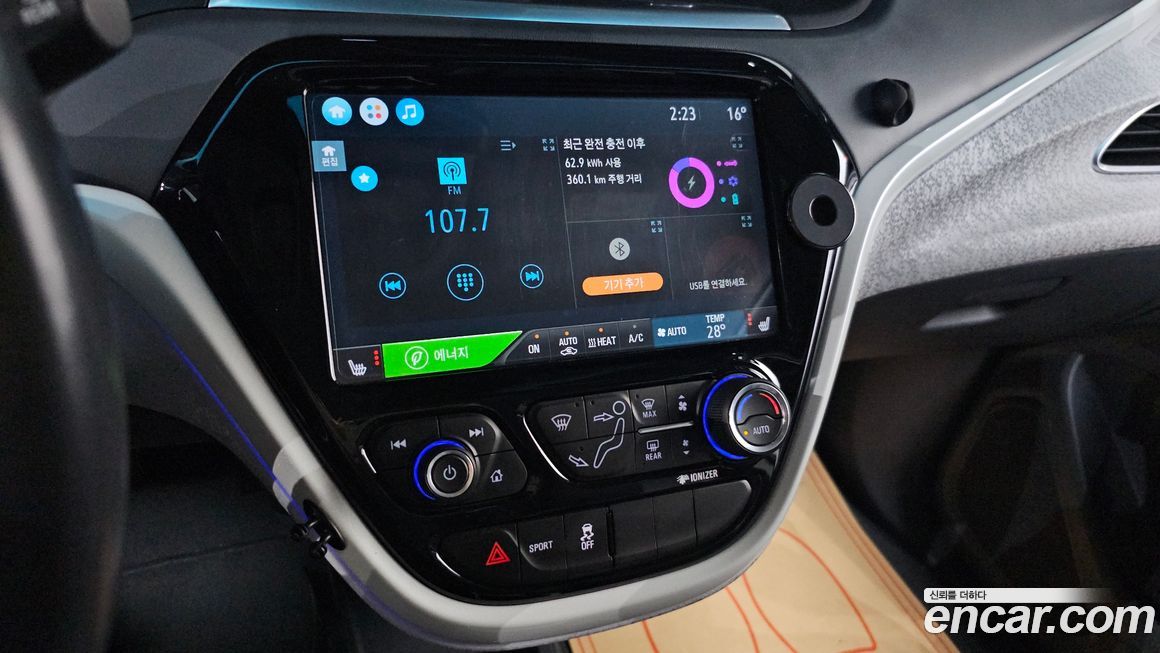 ChevroletGMDaewoo Bolt EV 2020