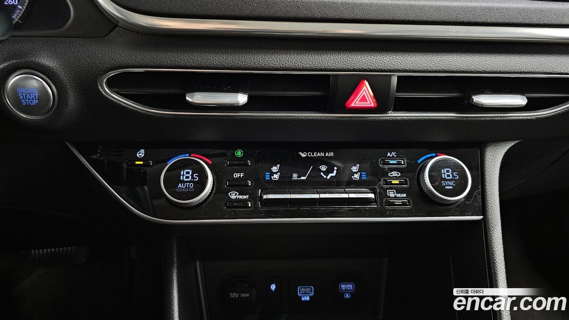 Hyundai Sonata 2020