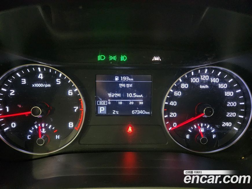 Kia K3 2021