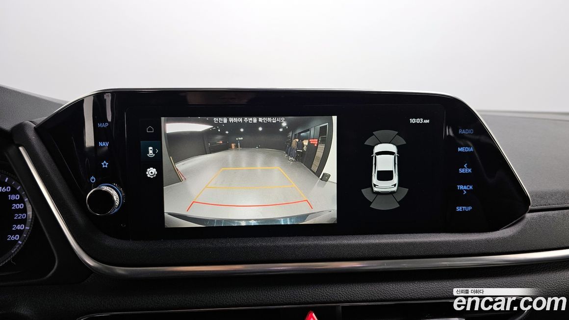 Hyundai Sonata 2020