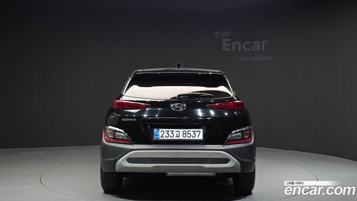 Hyundai Kona 2021
