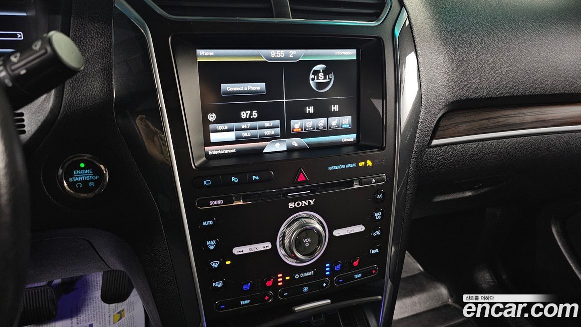 Ford Explorer 2016