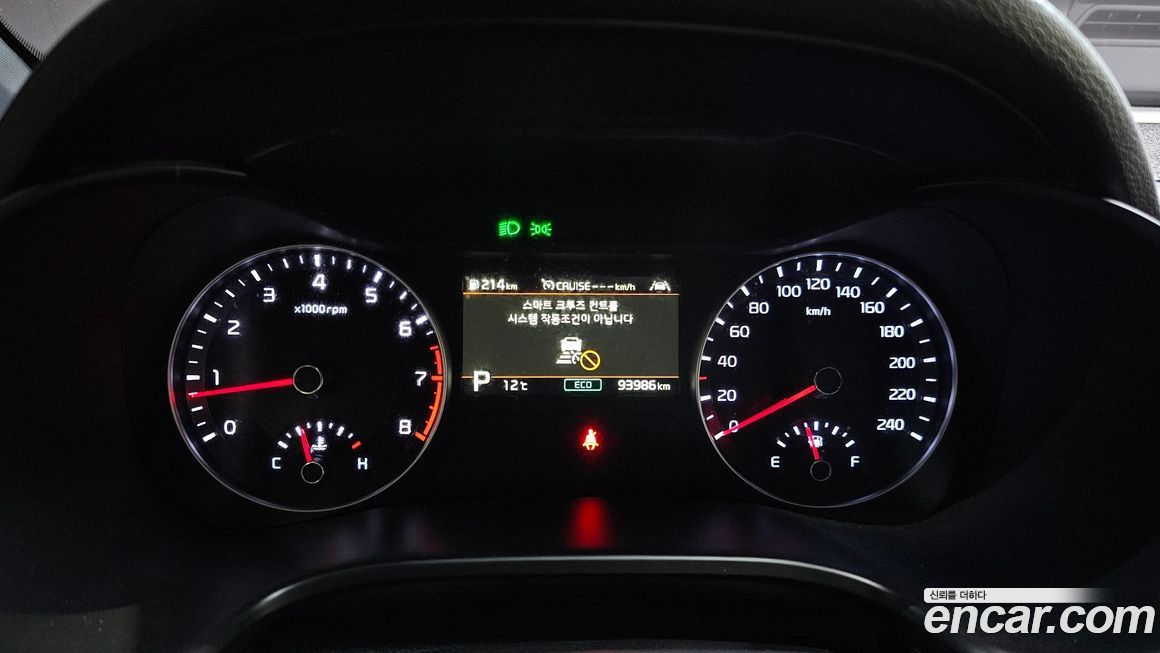 Kia K3 2019