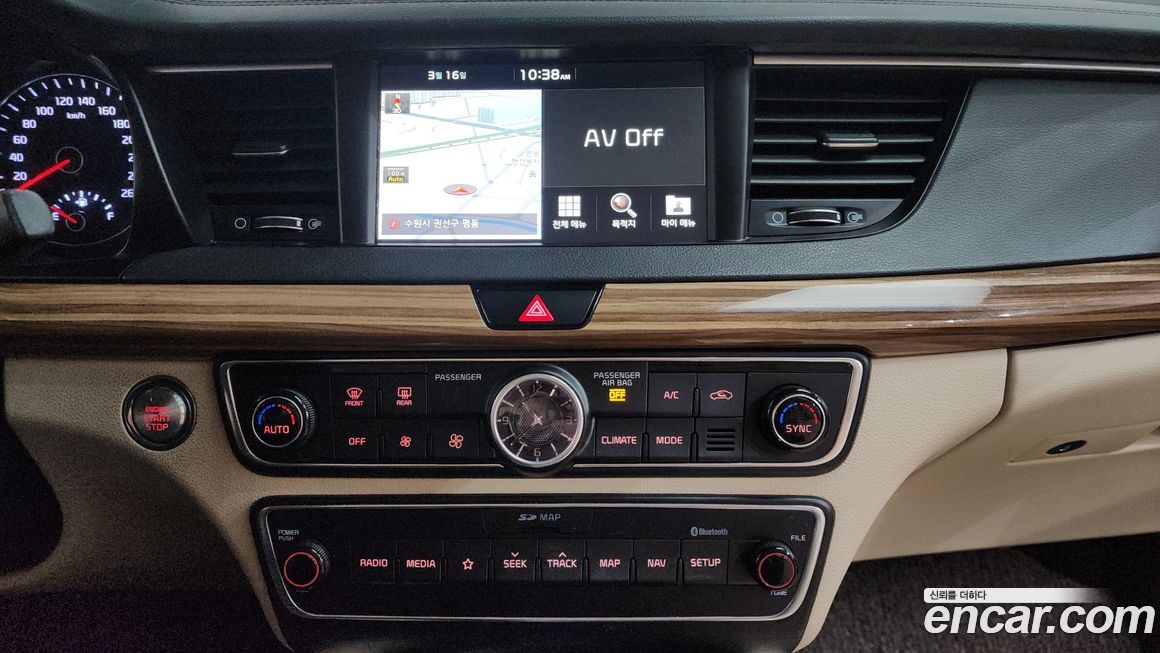 Kia K7 2018