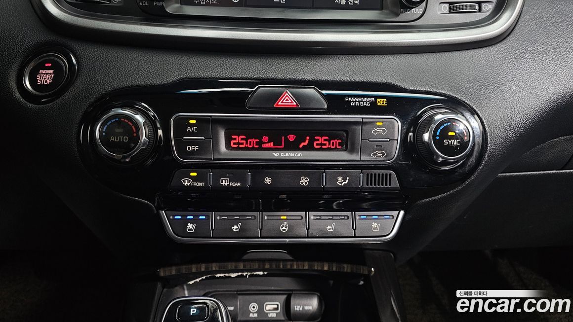 Kia Sorento 2018