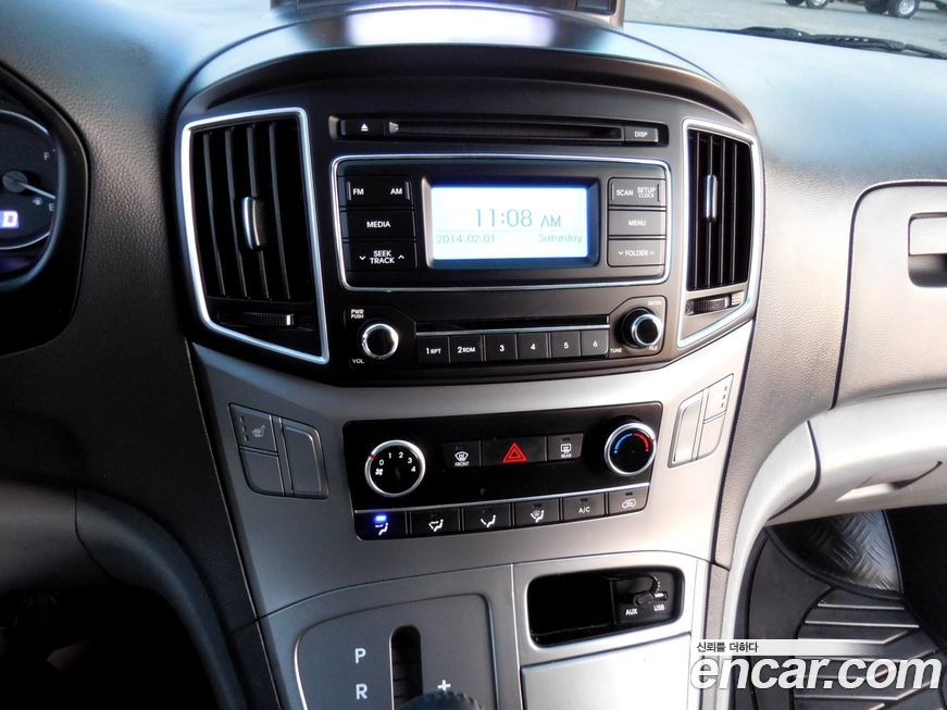 Hyundai Starex 2021