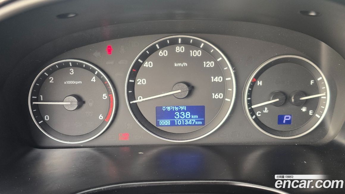 Hyundai Starex 2019