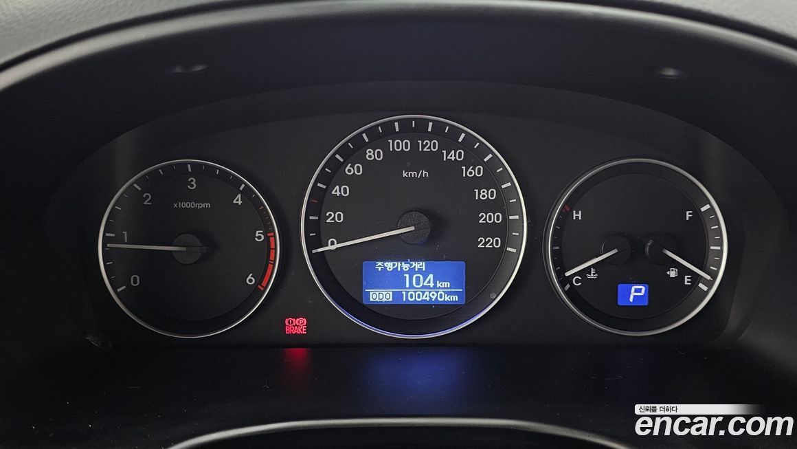 Hyundai Starex 2021