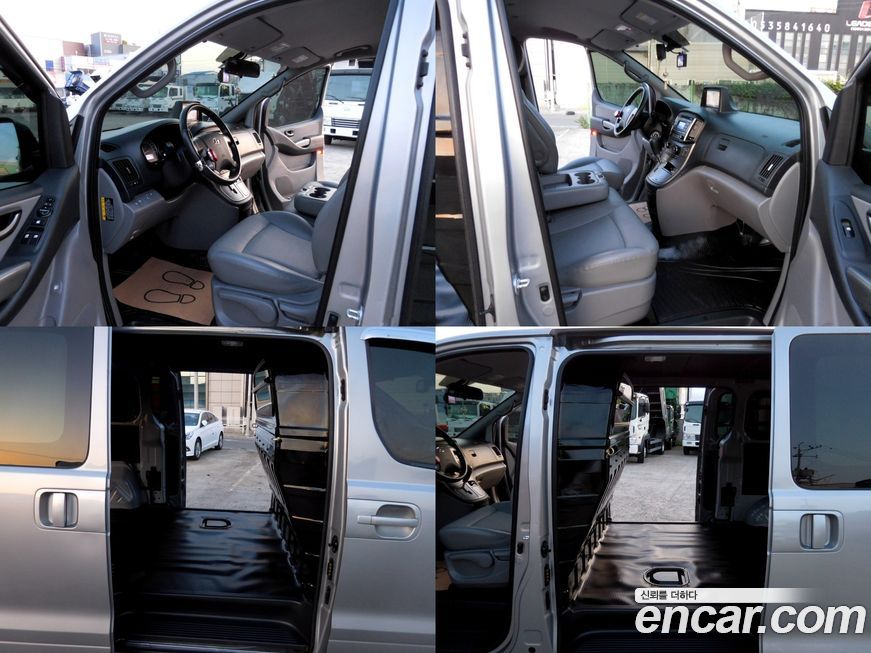 Hyundai Starex 2021