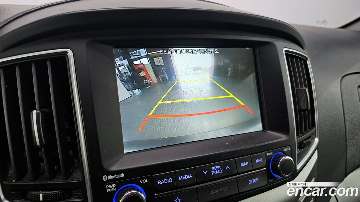 Hyundai Starex 2019