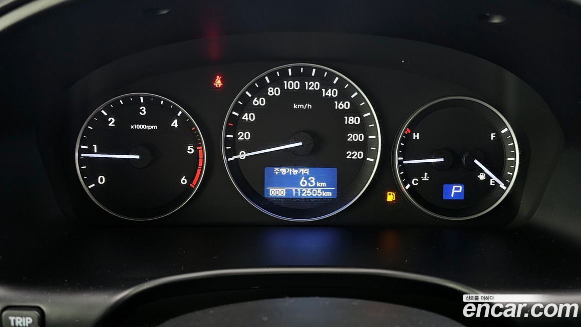 Hyundai Starex 2019