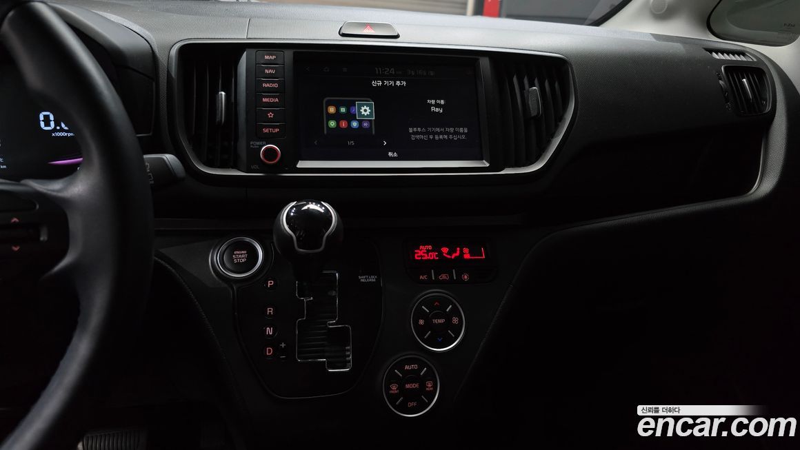 Kia RAY 2024