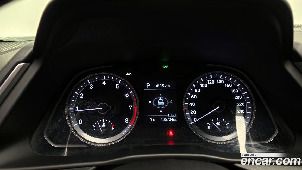 Hyundai Sonata 2020