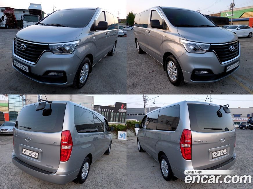 Hyundai Starex 2021