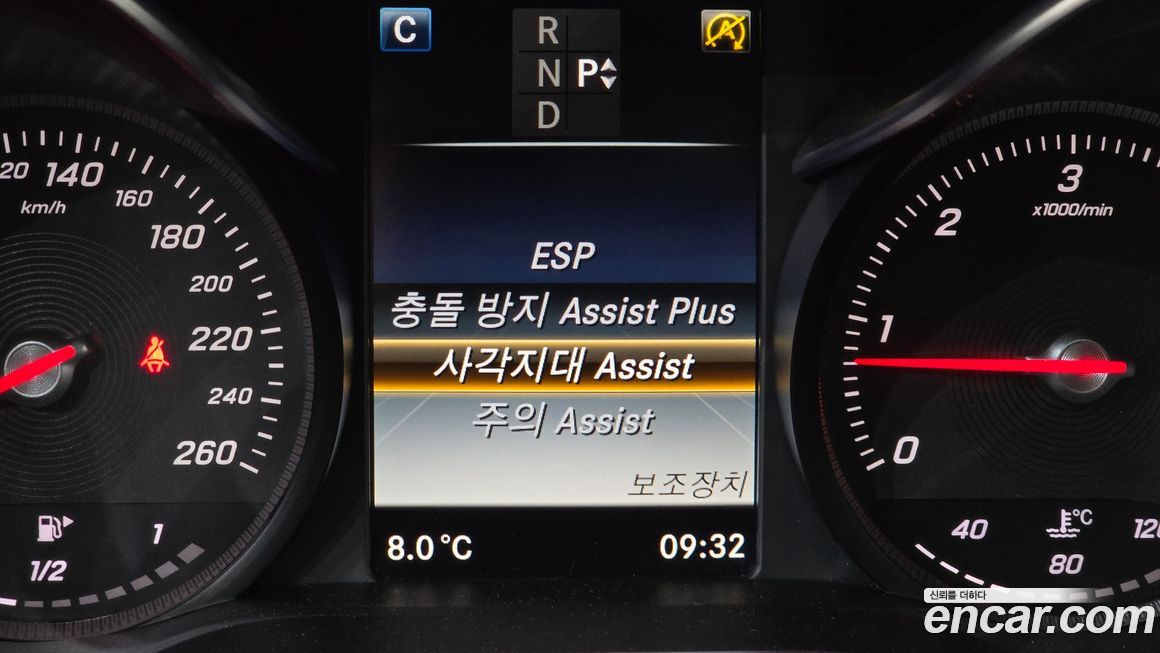 Mercedes-Benz C-Class 2016