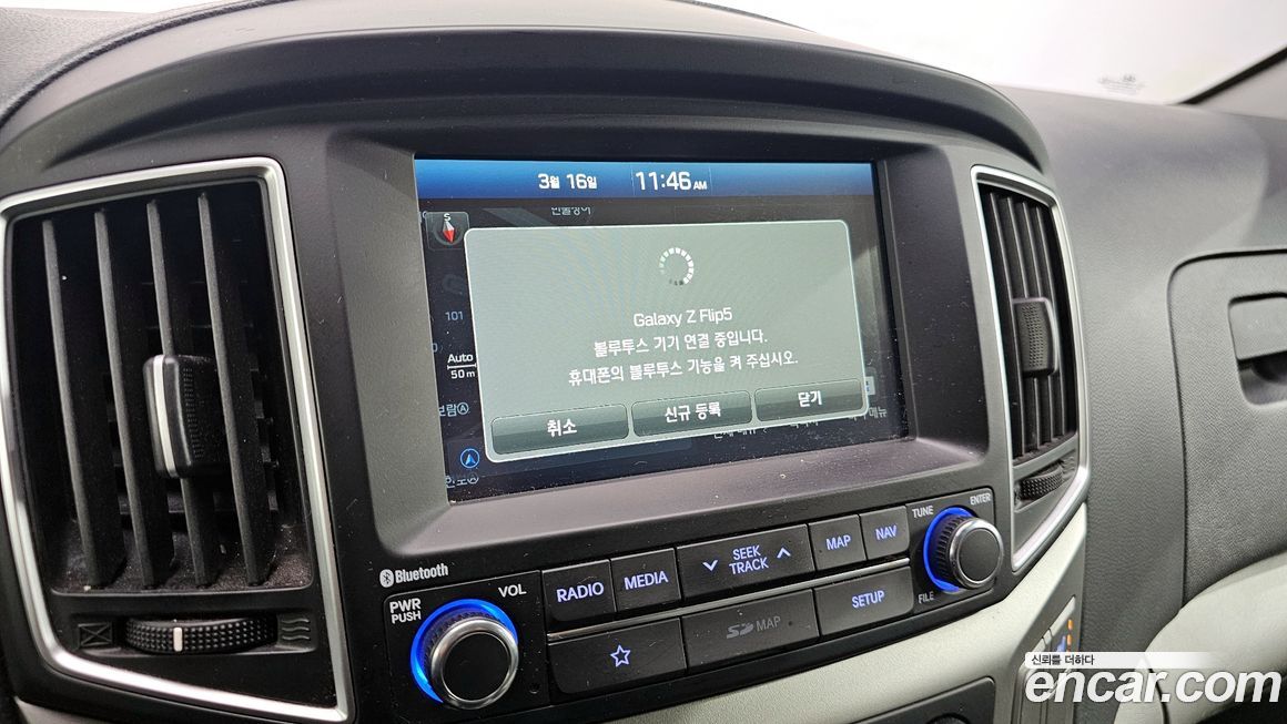Hyundai Starex 2019