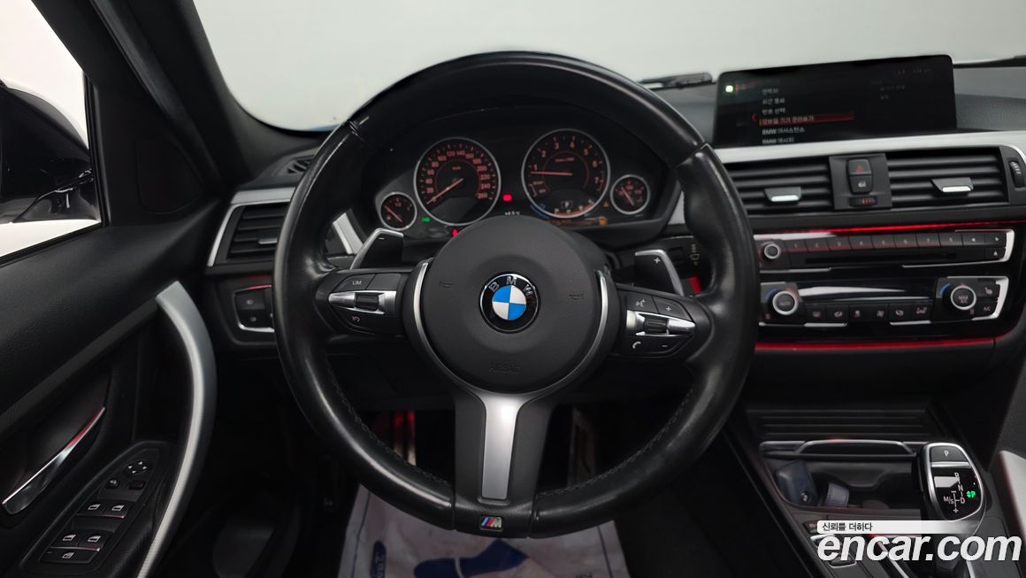 BMW 3-Series 2016
