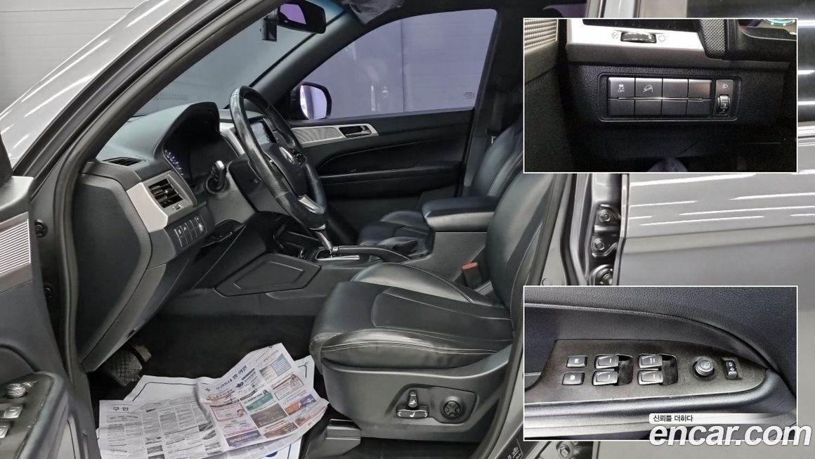 KG_Mobility_Ssangyong Rexton 2019