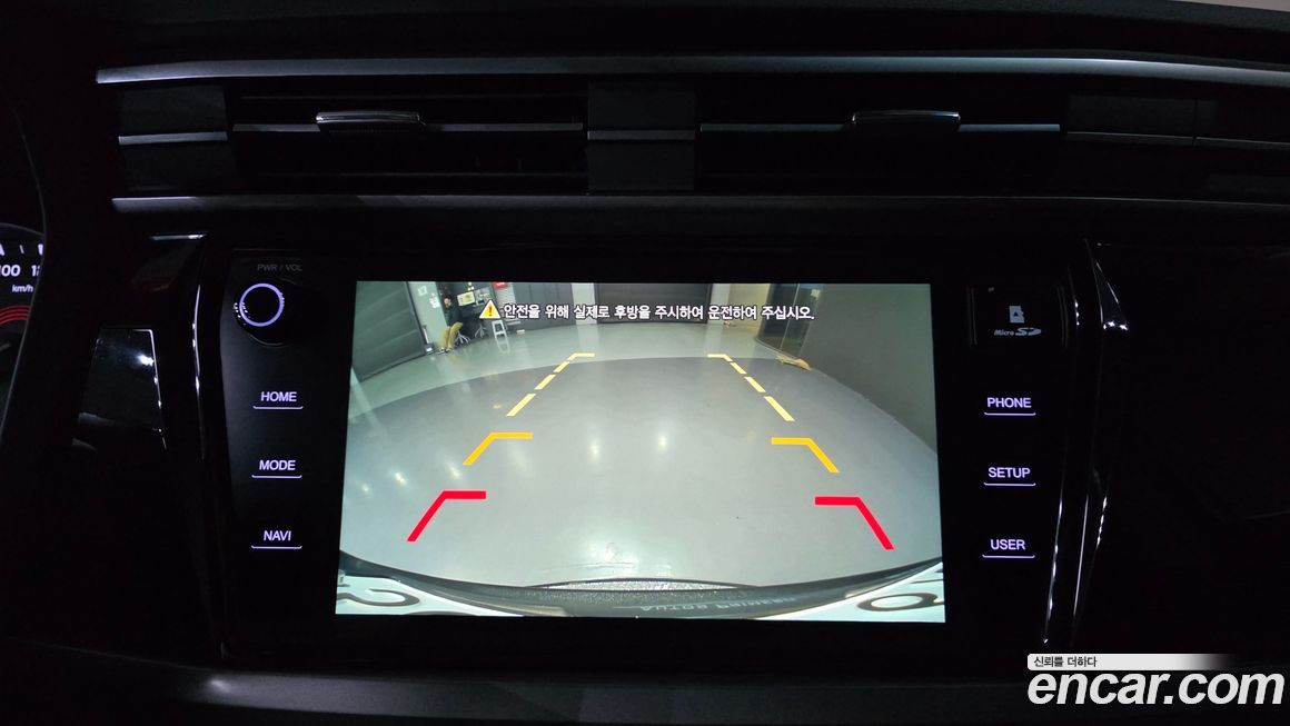 KG_Mobility_Ssangyong KORANDO 2020