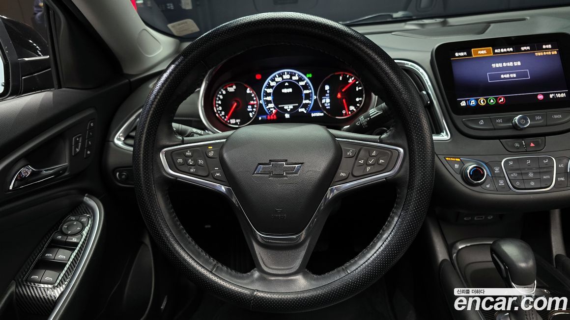 ChevroletGMDaewoo Malibu 2019