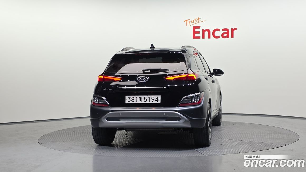 Hyundai Kona 2021