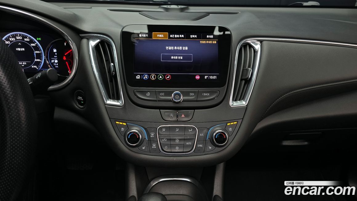 ChevroletGMDaewoo Malibu 2019