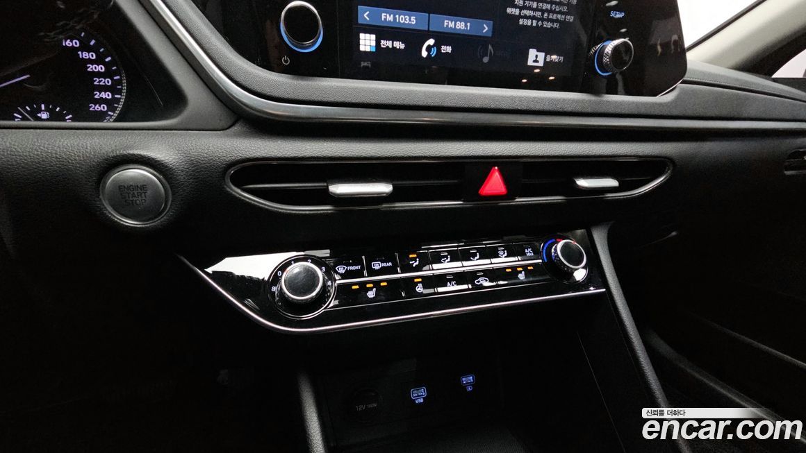 Hyundai Sonata 2020
