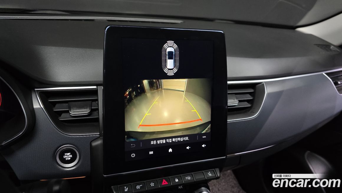 Renault-KoreaSamsung XM3 2021