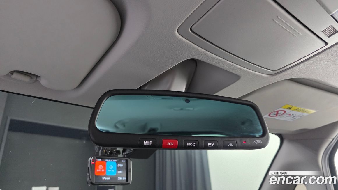 Kia RAY 2023