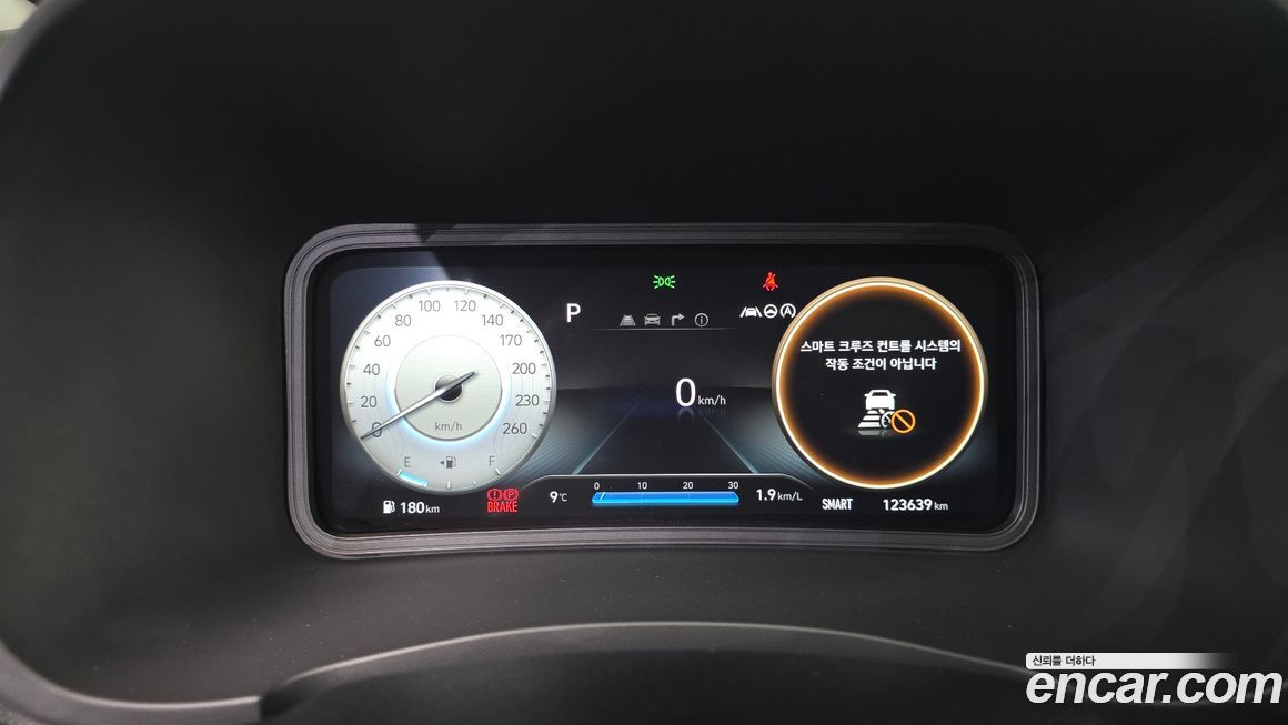 Hyundai Kona 2021