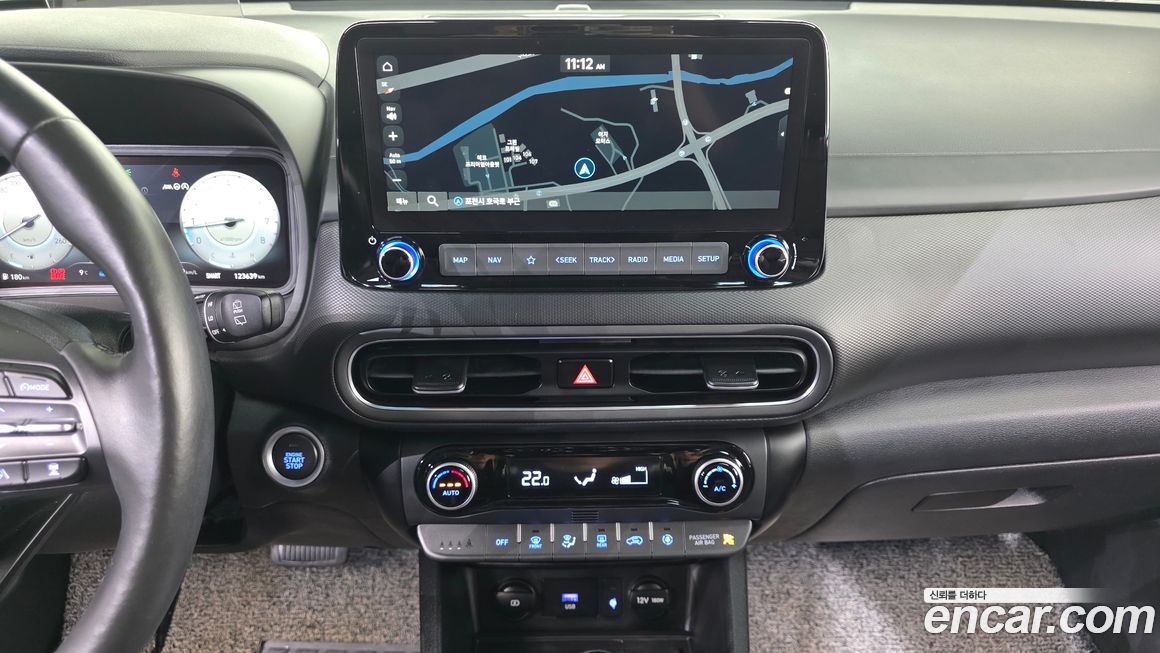 Hyundai Kona 2021