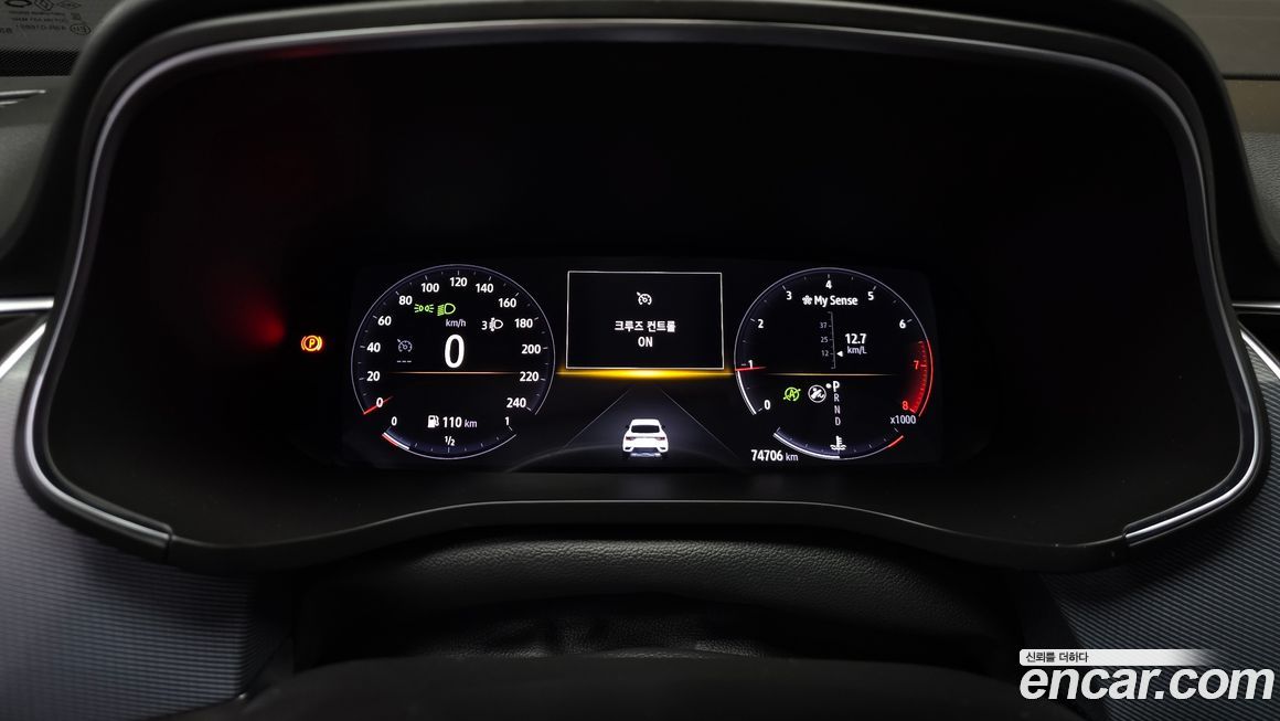 Renault-KoreaSamsung XM3 2021