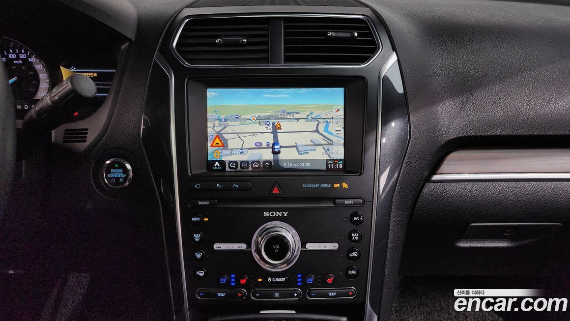 Ford Explorer 2019