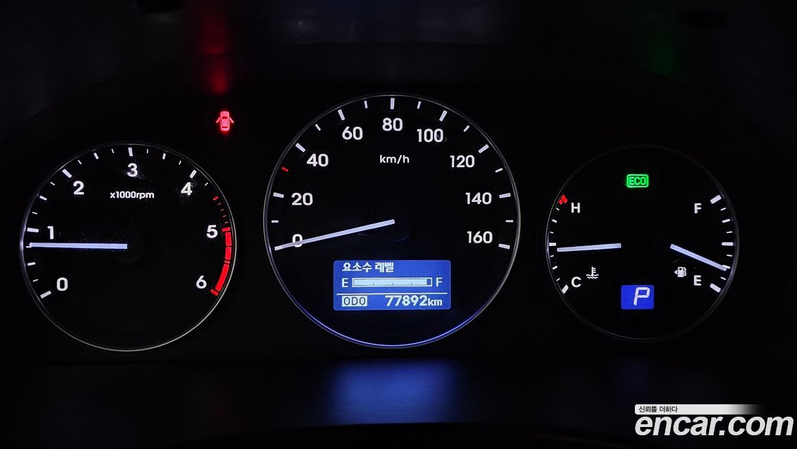 Hyundai Starex 2019
