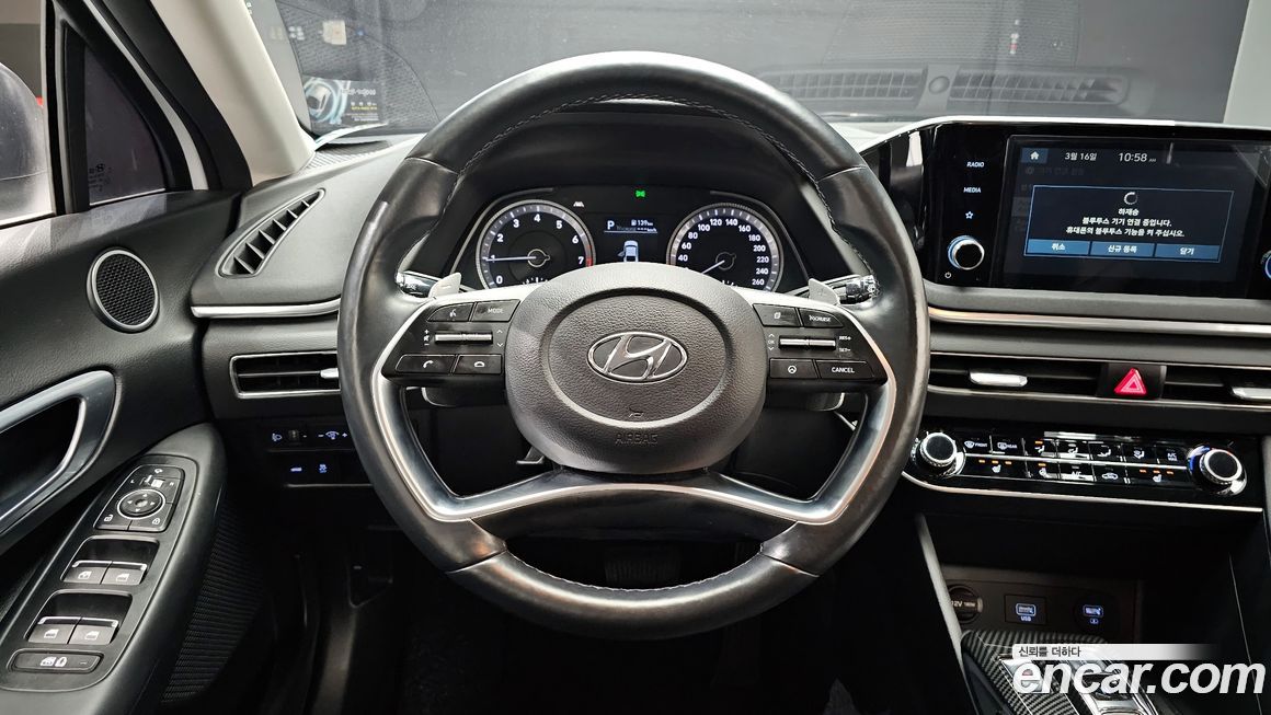 Hyundai Sonata 2020