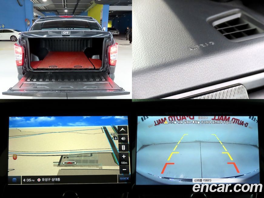 KG_Mobility_Ssangyong Rexton 2020