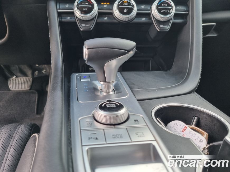 Genesis G70 2019