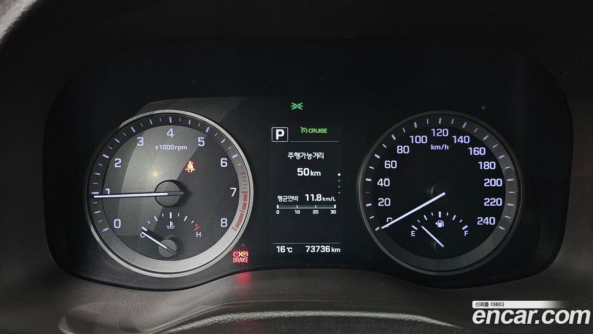 Hyundai Tucson 2018