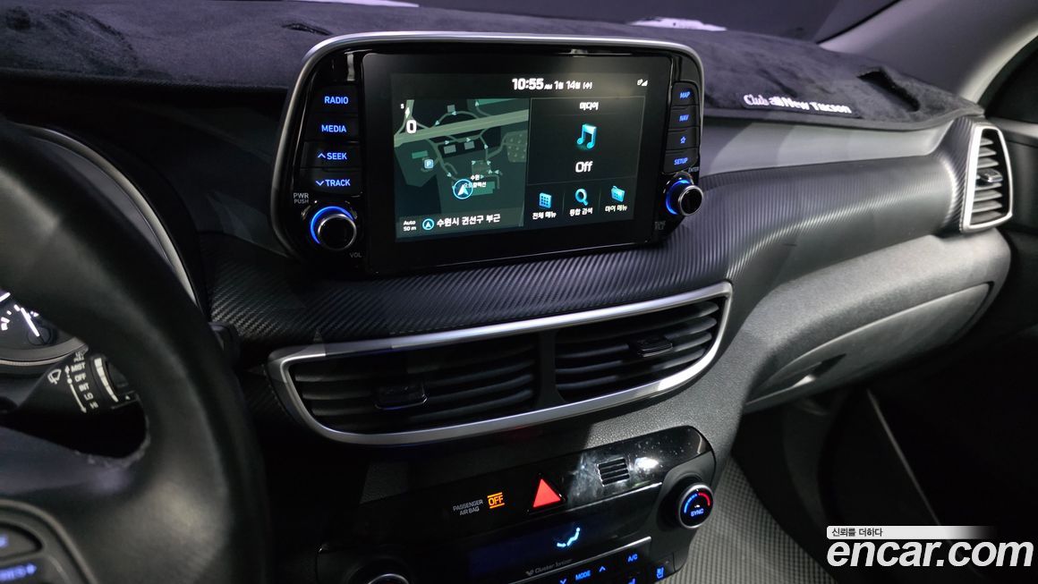 Hyundai Tucson 2020